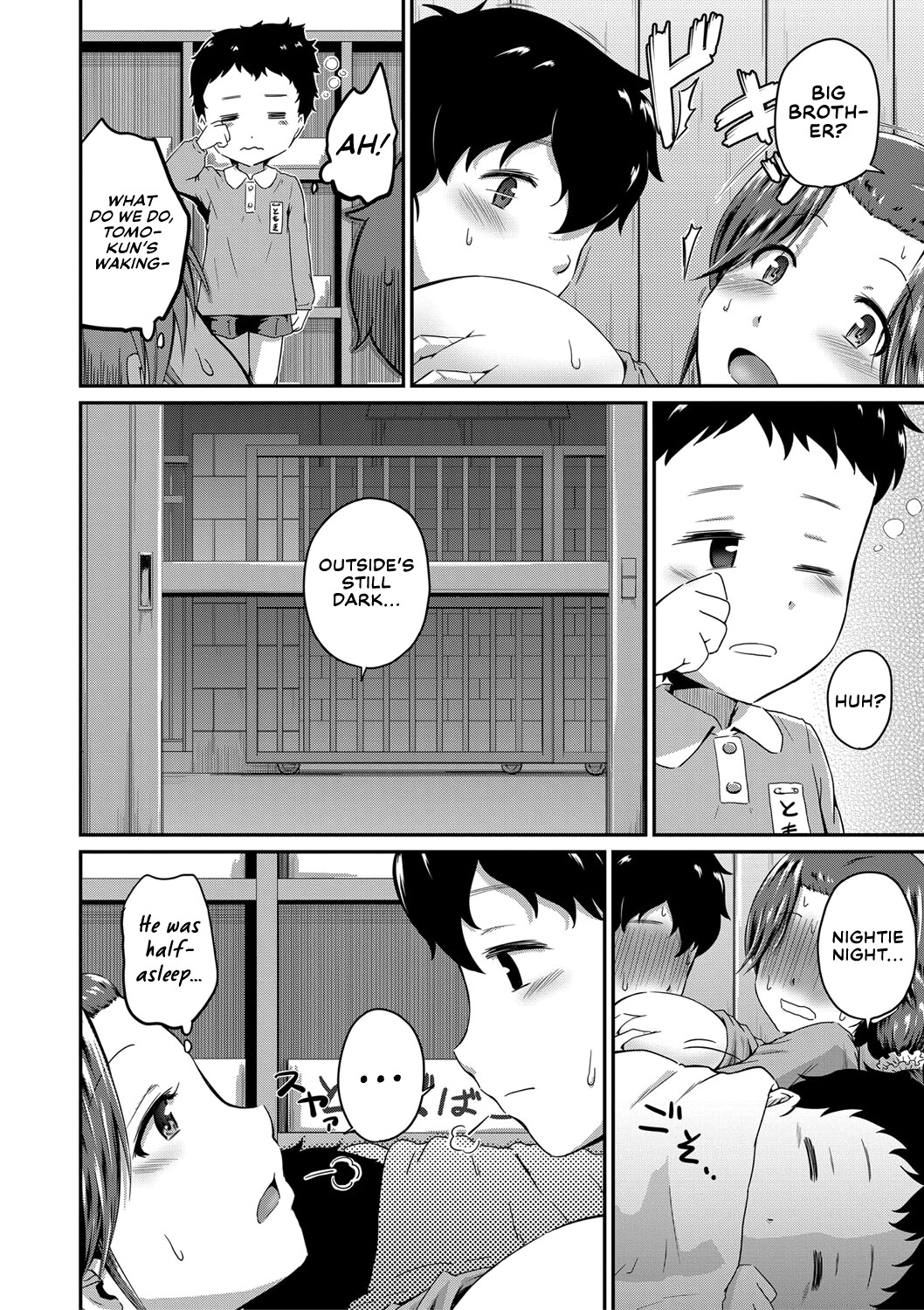 Hentai Manga Comic-I Love Butts.-Read-127